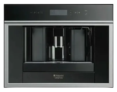 Сервисный центр Hotpoint Ariston в Саратове